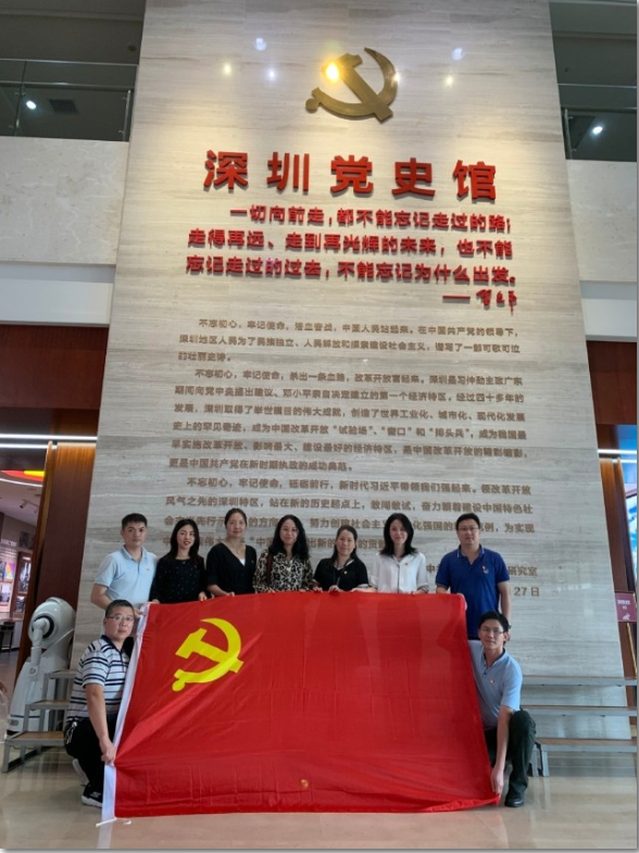 1583897670(1).png