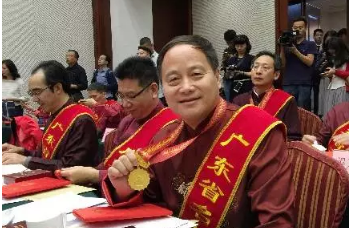 微信截图_20200313113040.png