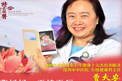 微信截图_20200326161205.png