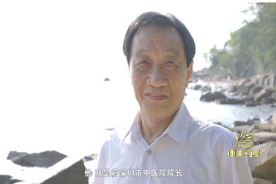 微信截图_20200508114908.png