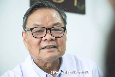 微信截图_20200508115412.png