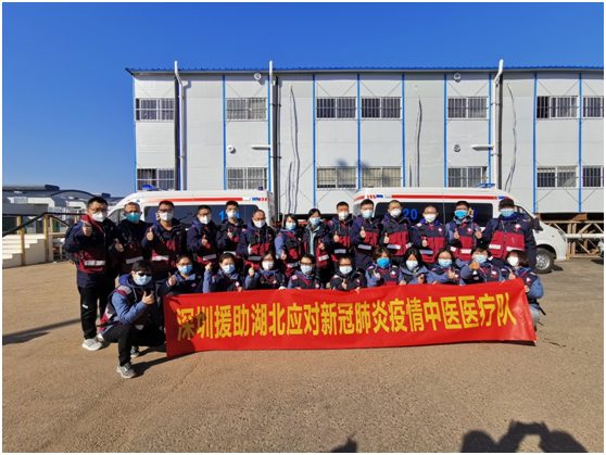 微信图片_20200901161108.png