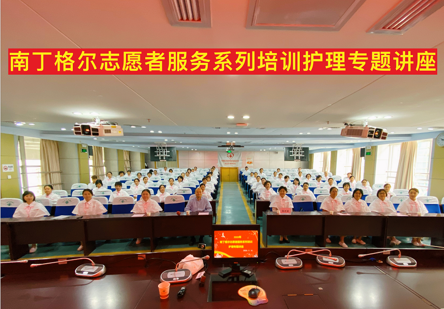 微信图片_20201113164659.png