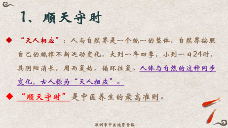 说明: IMG_266