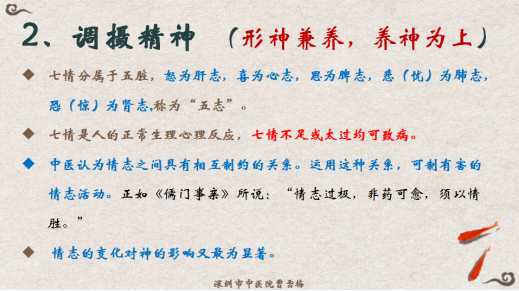 说明: IMG_270