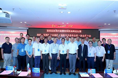 QQ截图20210923161054.png