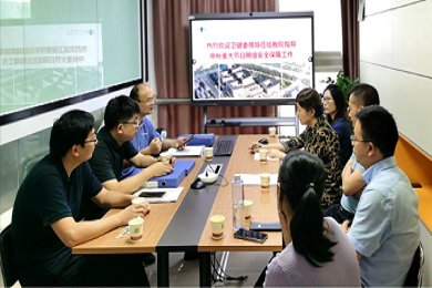 QQ截图20210923161312.png
