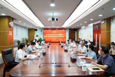 QQ截图20210923175006.png
