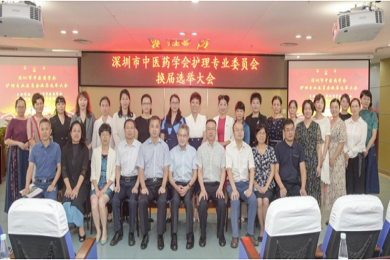 QQ截图20210930152139.png