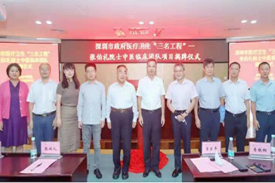 QQ截图20211009103921.png