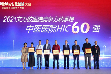 截图20211026154226.png