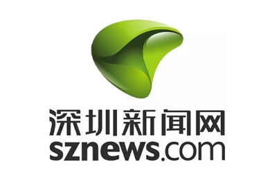 深圳新闻网.jpg