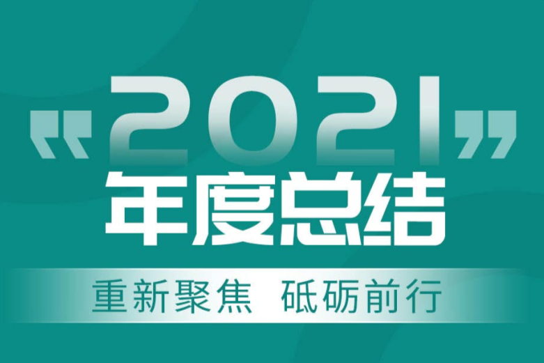 1648784948(1).png