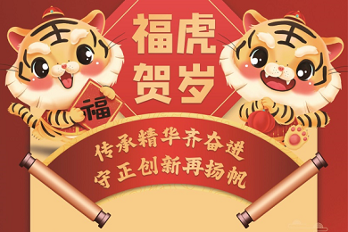 1648785209(1).png