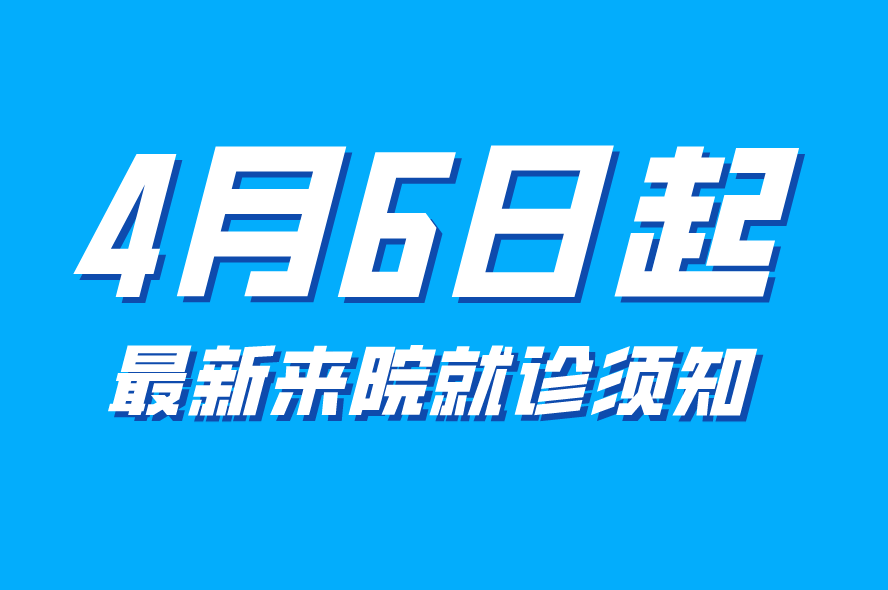 a0a265db7d710b681b0800f4b780d66.png