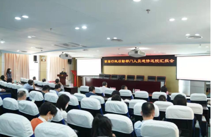 lALPDeC24rzbosDNAQ7NAZ8_415_270.png
