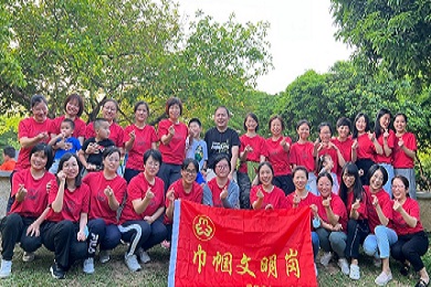 lADPDeREZHJGZqrNAwvNBBA_1040_779.jpg