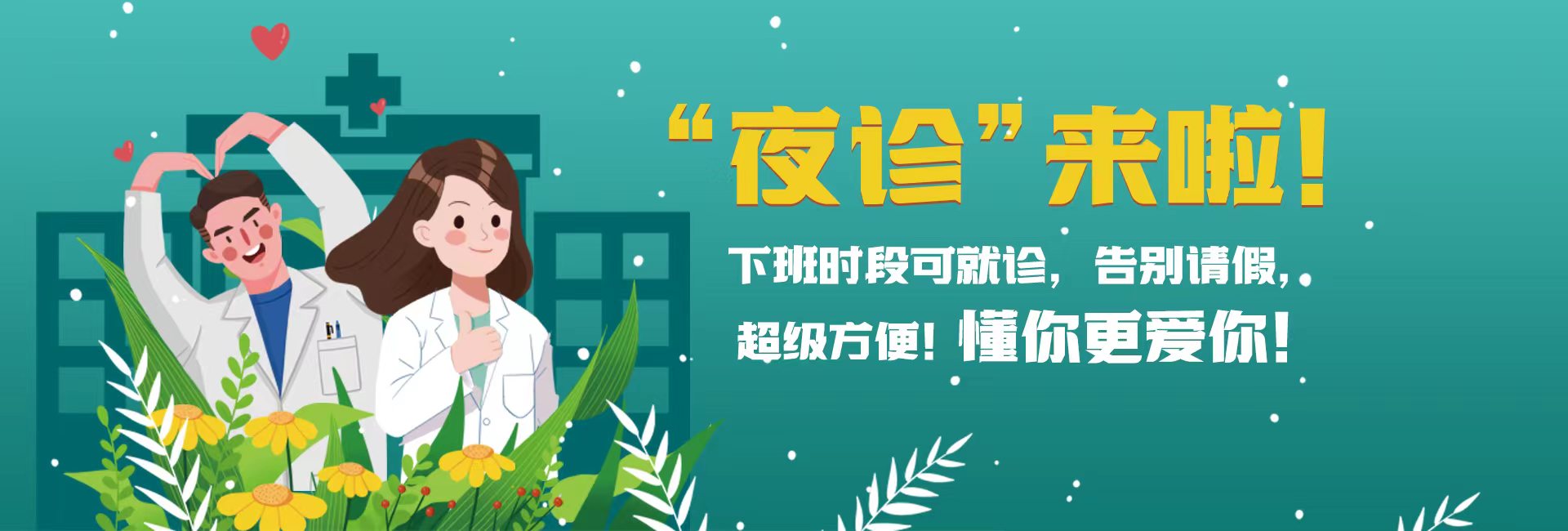 微信图片_20220711091345.jpg