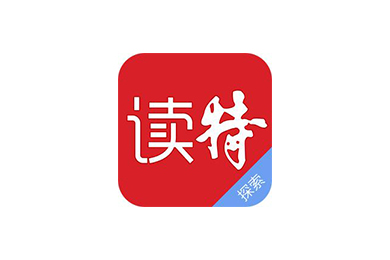 独特.jpg