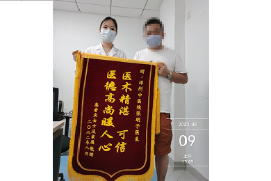 lALPDe7s5BcdCd3NA2_NAu8_751_879.png