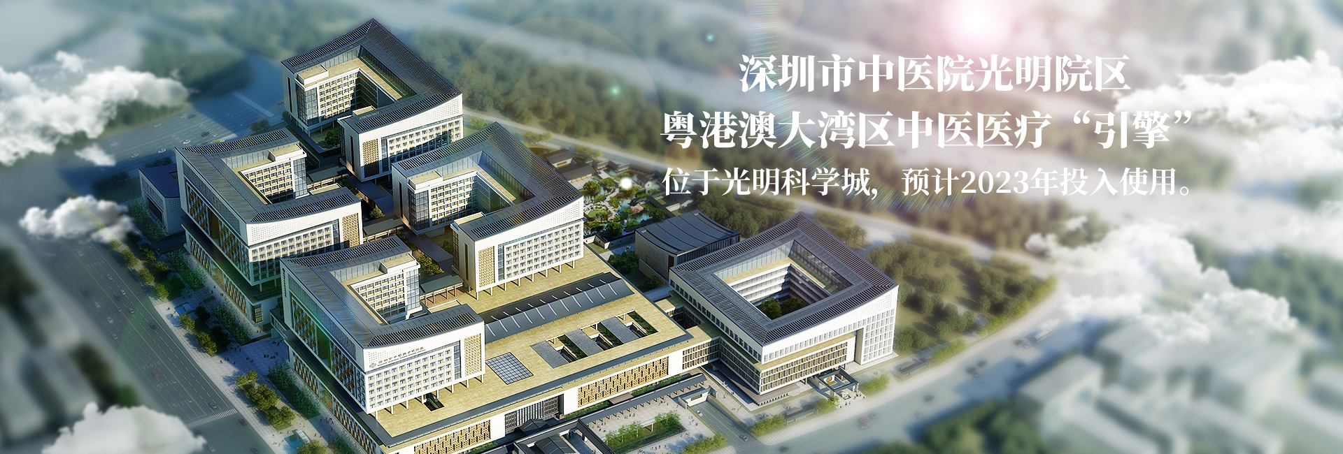 微信图片_20230327145005.jpg