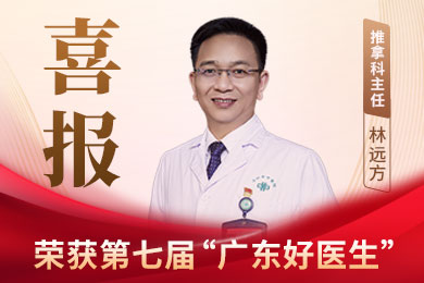 微信图片_20230525144343.jpg