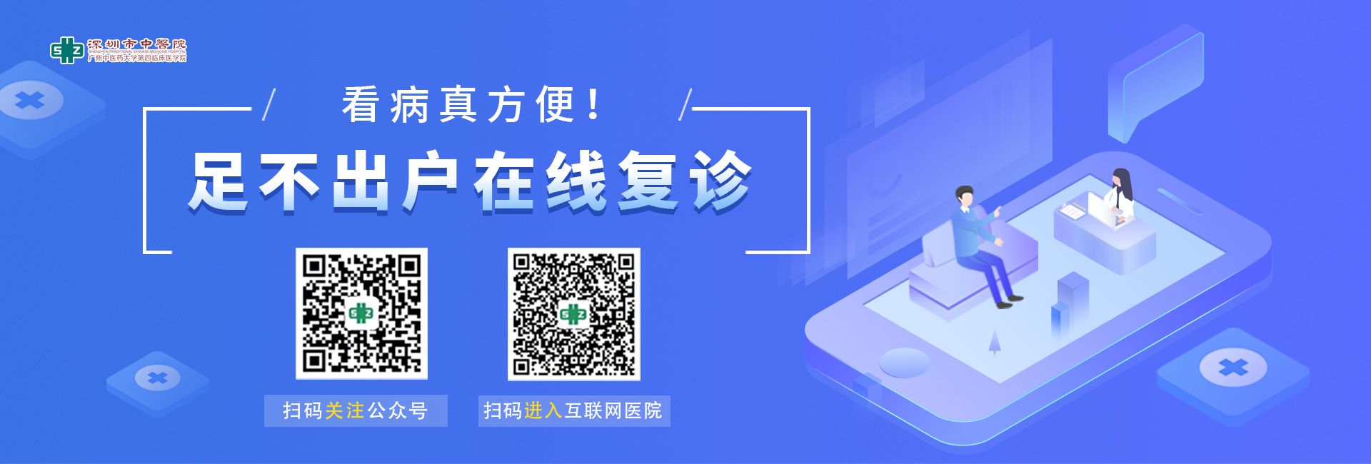 微信图片_20230901235024.jpg