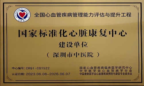 410AB6DB-F2BE-48ea-A9C2-722500882C6D.png