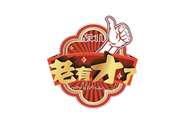 健康说.jpg