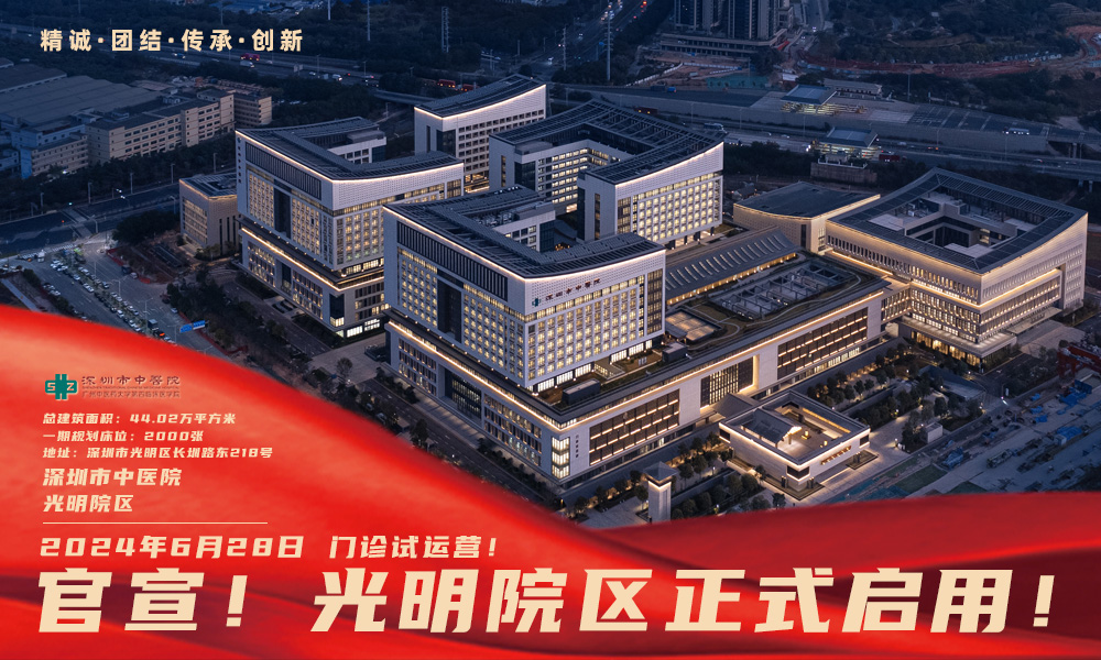 微信图片_20240624153903.jpg