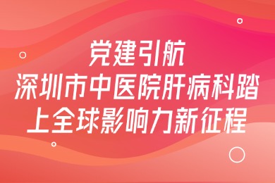 轻透几何风大字公告微信公众号首图.jpg