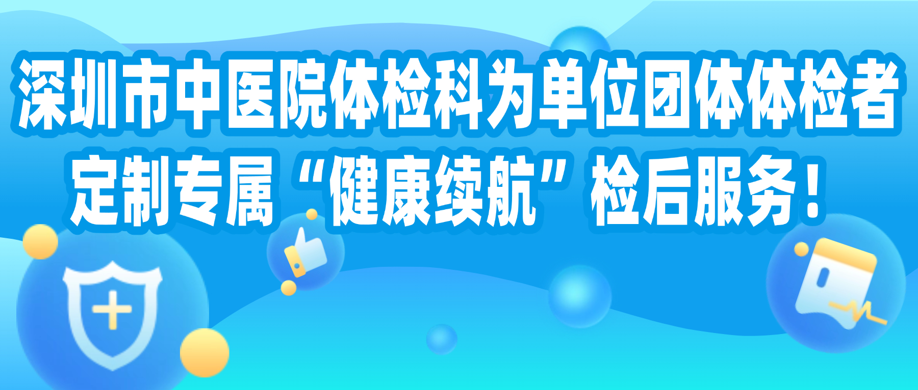微信图片_20241127111214.jpg