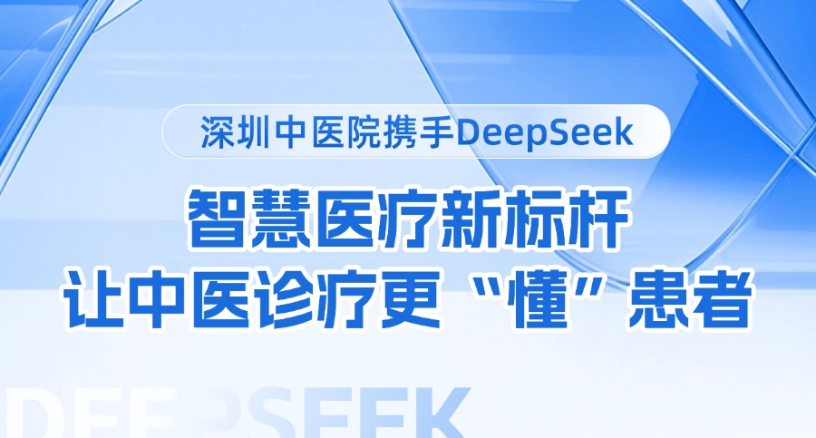 蓝色通知公众号首图AIGC.jpg