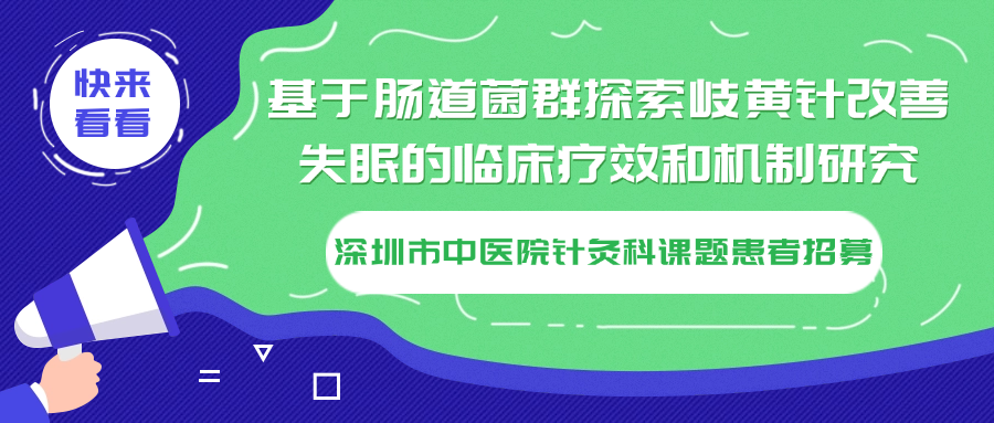 高薪诚聘大型互联网招聘首图.png