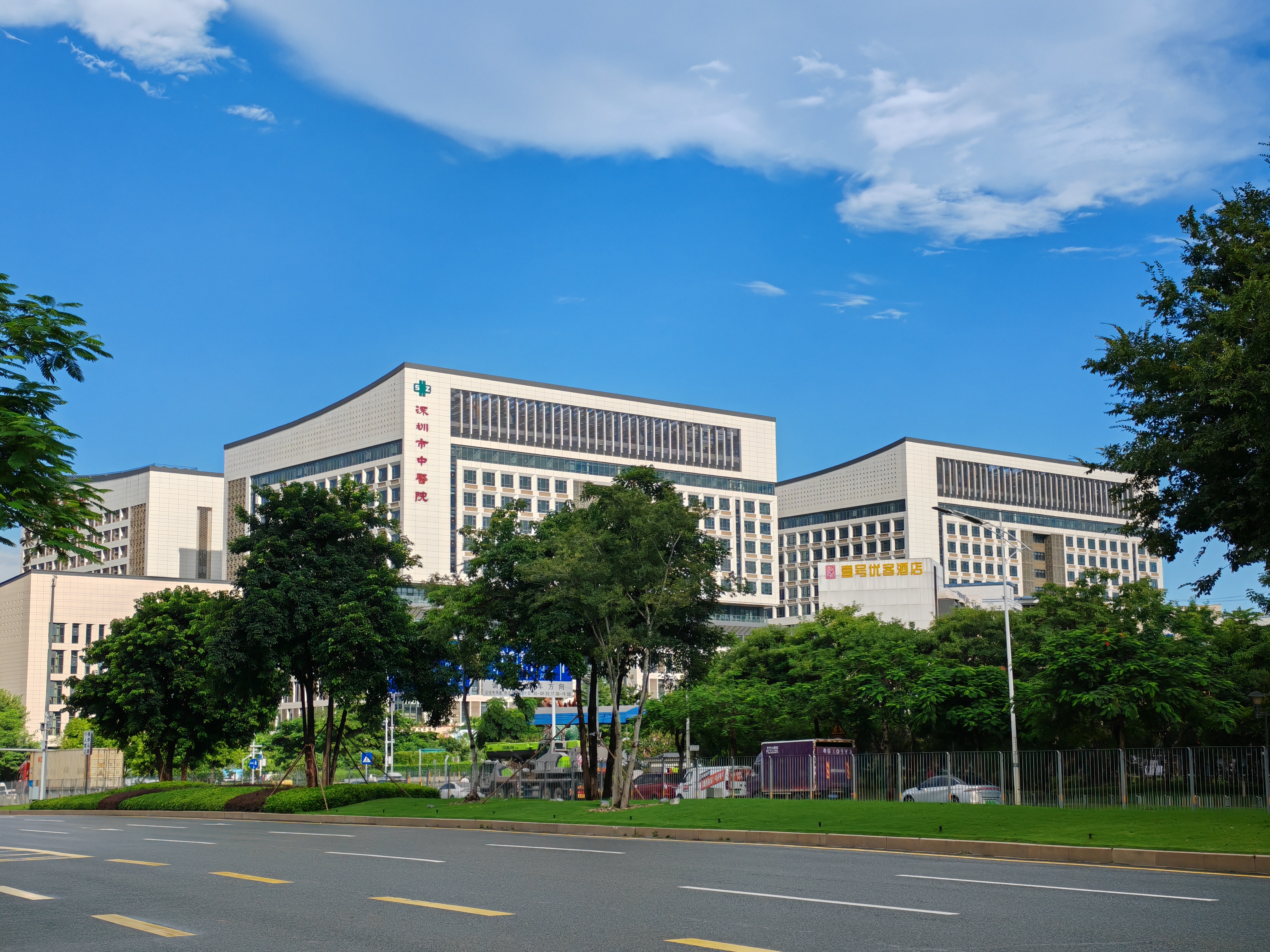 微信图片_20231027144203.jpg