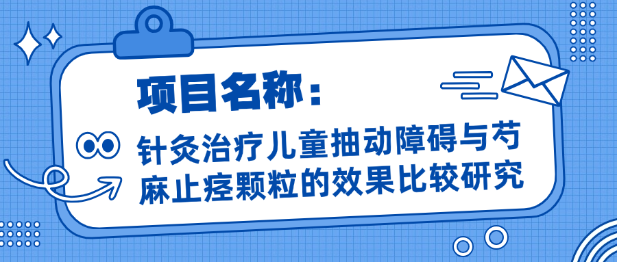 必看大字最新消息重磅公众号首图.png