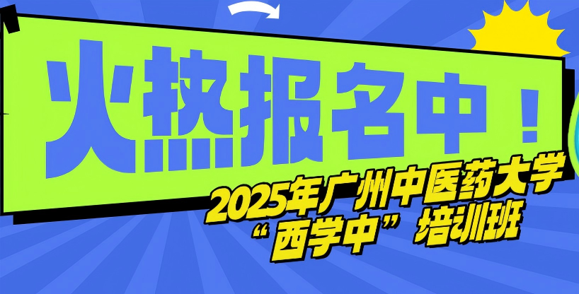 通知公告喇叭新闻资讯公众号双封面AIGC(1).png