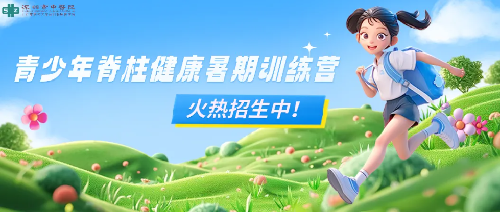 QQ浏览器截图20250718152554.png