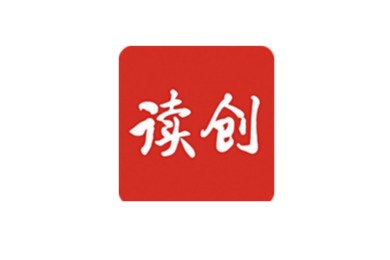 读创官网封面图.jpg