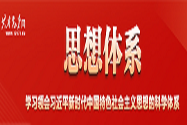 8486dce28d425a81d0e29a1544a485fb.png