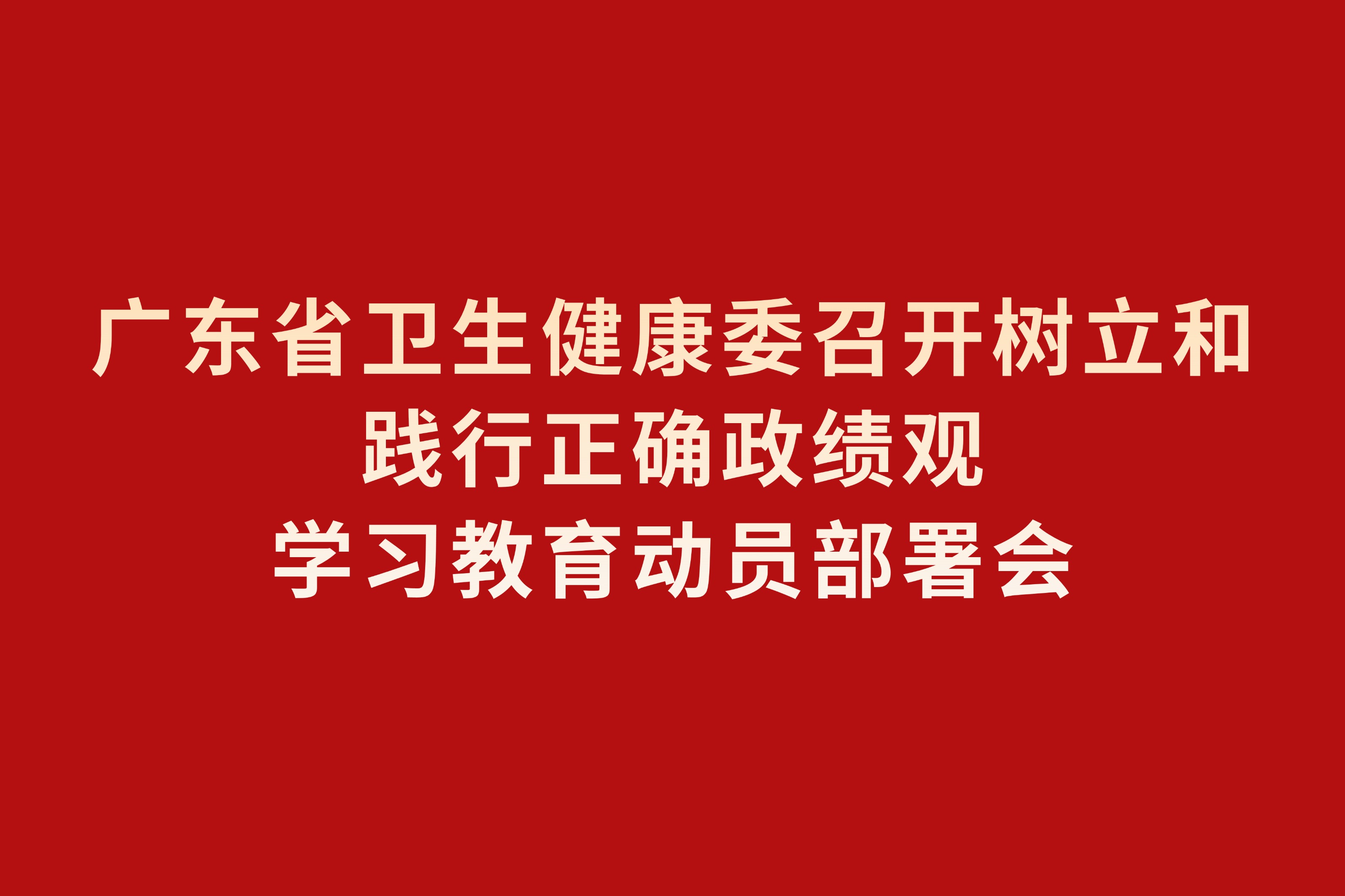ee66d213a12e779752453a4134aac16e.jpg
