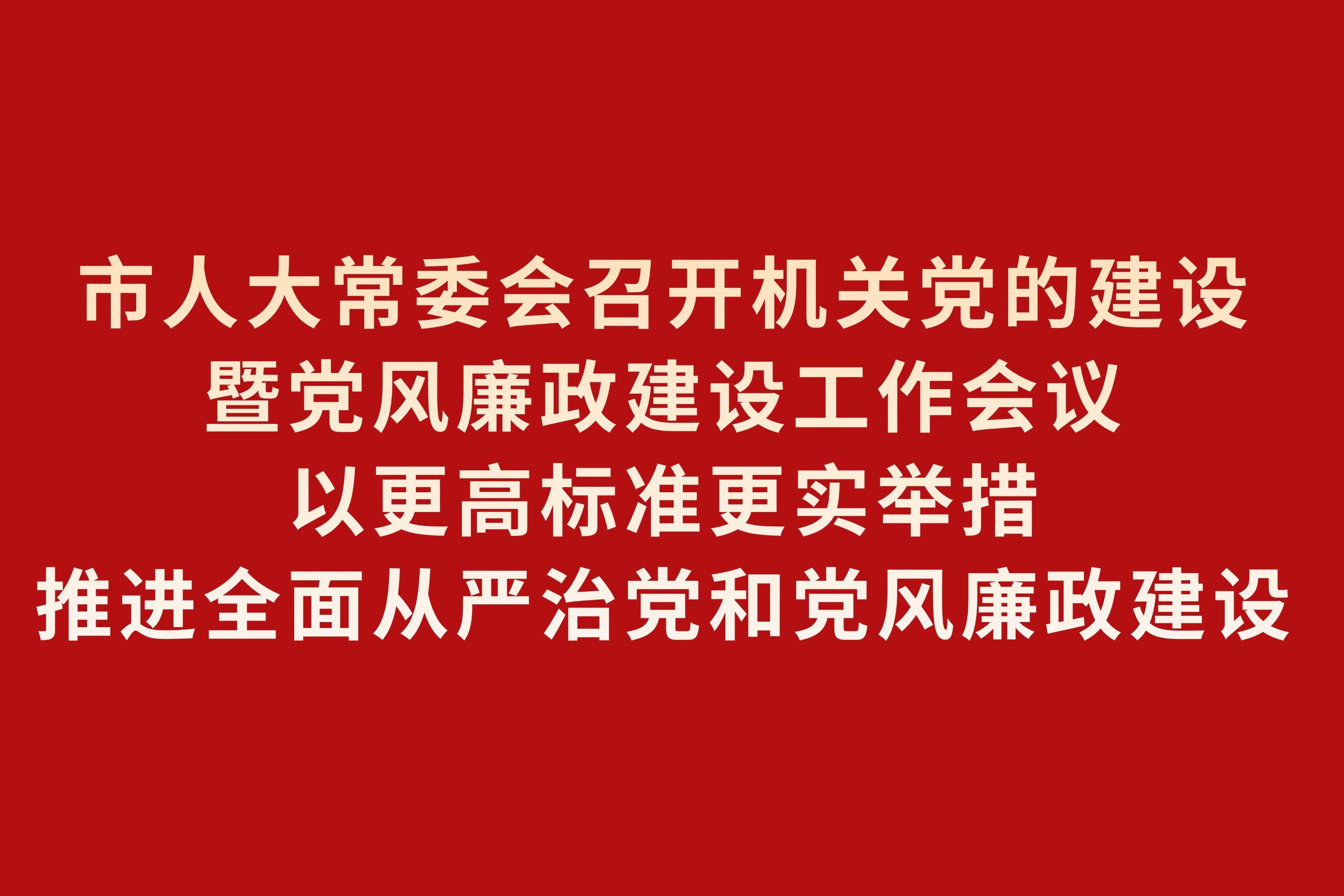 1632c131c8b9222f56d47d8528633cae.jpg