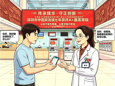 微信图片_20260801161446_182_497.png