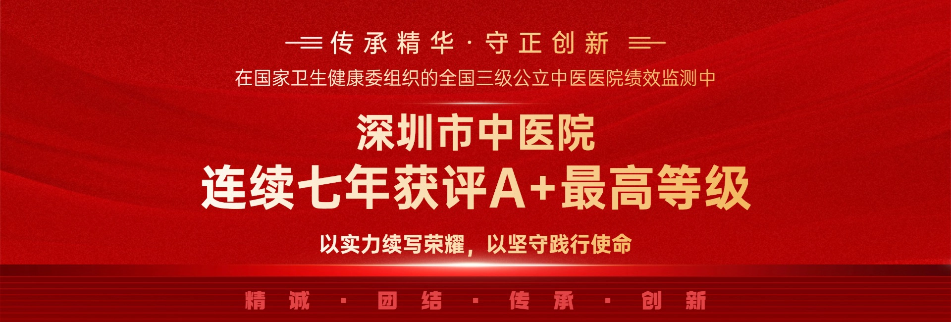 官网banner(18).png